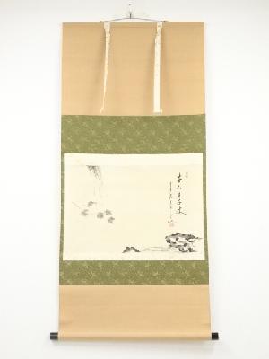 前大徳大橋香林筆　瀧図「直下三千丈」画賛　肉筆紙本掛軸（共箱）